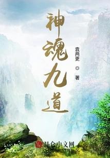 不独活，也白头