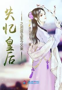 十世纵横