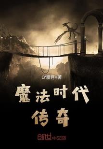 我，工具人