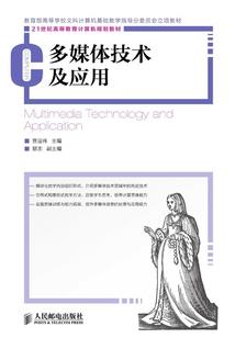 御灵星