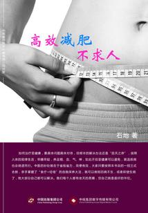 墨香画卷