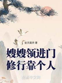 羔羊法则