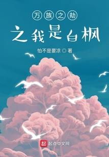 田径全能王