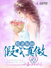 放逐之城