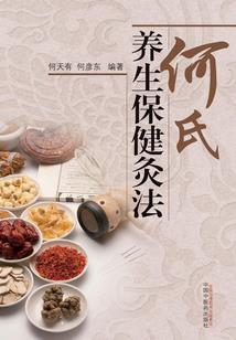 无敌牧师生存录