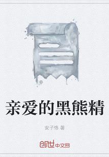 归云传
