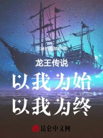 景语成鸢