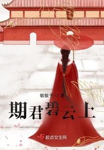 创世修罗门