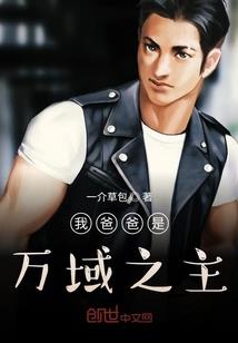陪我长大的少年