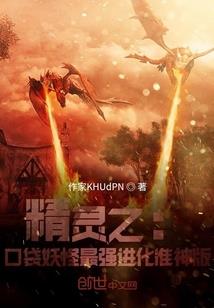 你管这叫美丽人生？