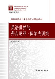 嫣然心动