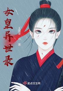 漫武vs师魇