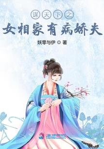 麻将天庭对对胡