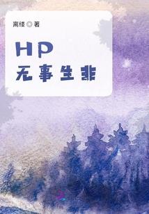 战神纲