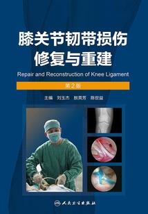 超神学院之暗影