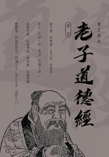 幻天玄城