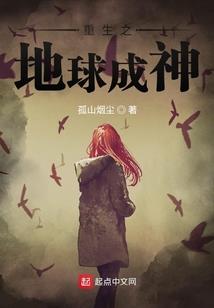少年游都市