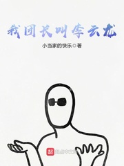 血影帝魔