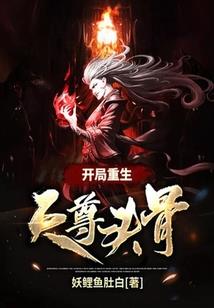 乃之音雨之声