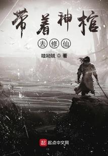 初恋之死