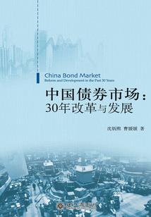 人生的一次疯狂