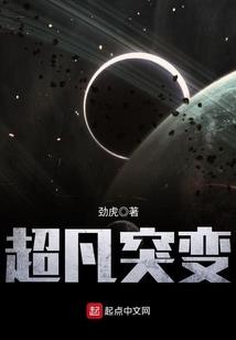 你修魔气我修仙