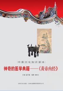 仇恨消亡系统
