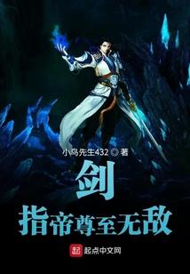 爱的归属地，甜宠永不停