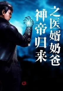 紫晶魔戒