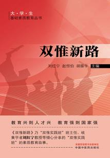 天命小强