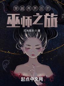 第五十滴泪