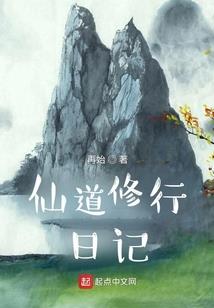 快穿男神超凶的