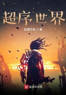 鸳鸯配之南宫问情