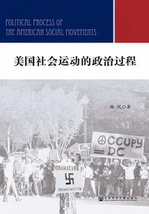 帝国在二次元征服