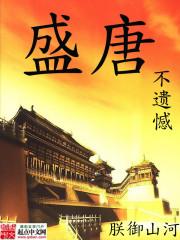 让我们从新开始吧！