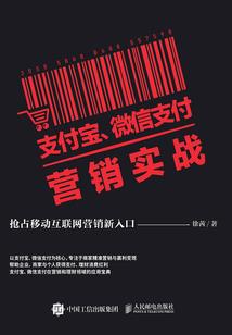 快穿的直播生活