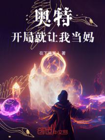 穿成恶毒公主和刺客谈恋爱