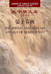不凡征程