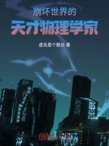 勃日心经