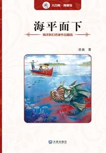 你可归来兮