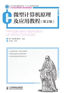 我有一座黑色的宫殿