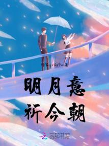 我爱你，你亦然