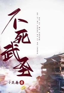 回顾相守望影斜