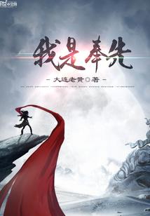 仗贱天涯
