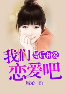 剑网三：无心之人