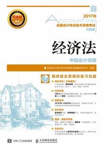 那些被无赖插足的失春岁月