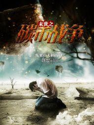 宁静，致远