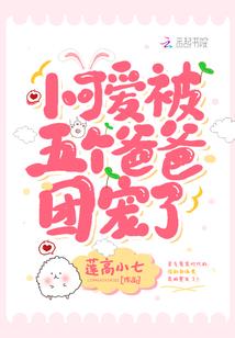 一只单身狗闯游戏世界