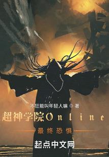 墓碑上的署名