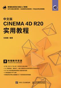 关于叶灵的任务